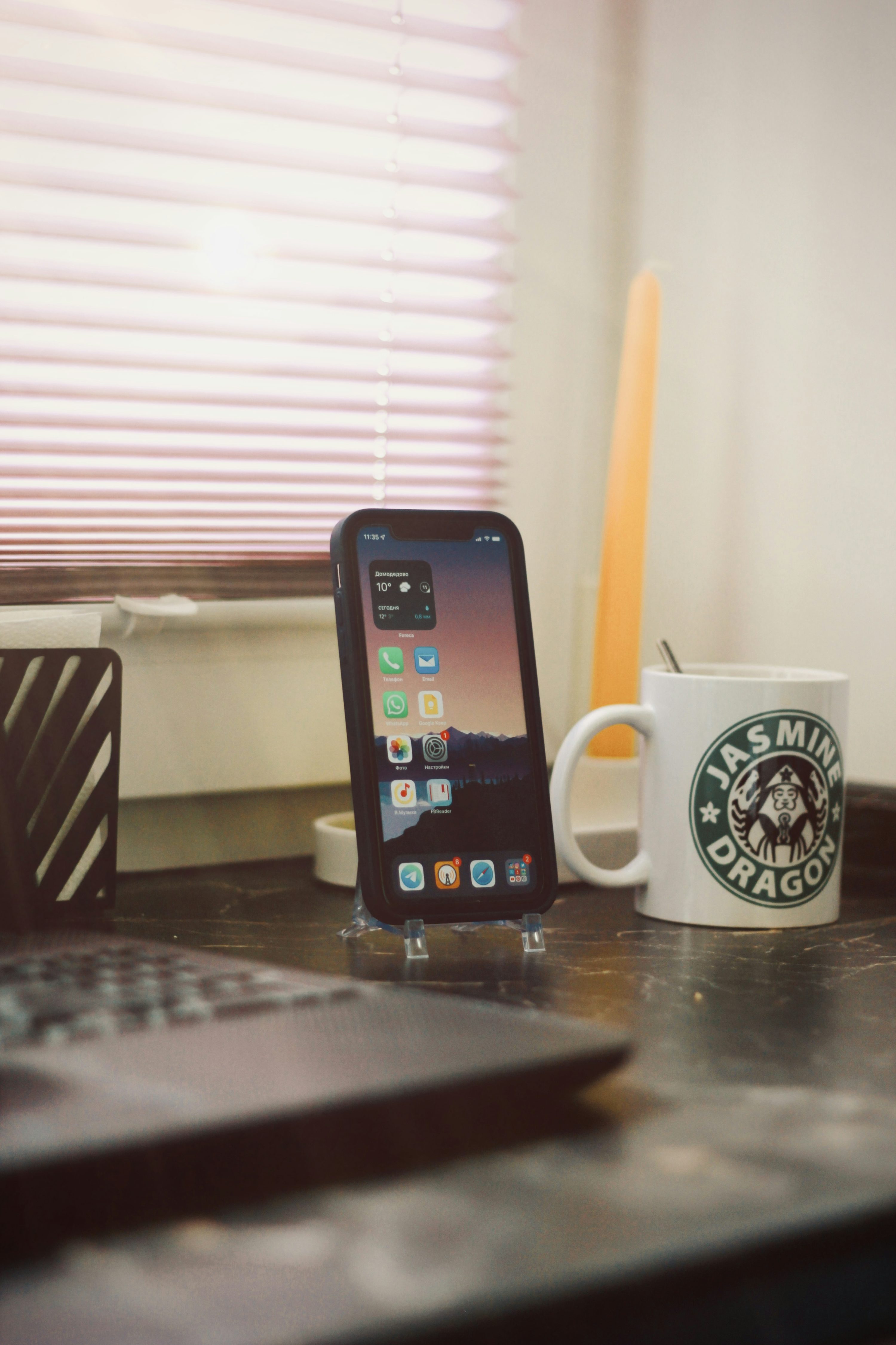 Performance Management